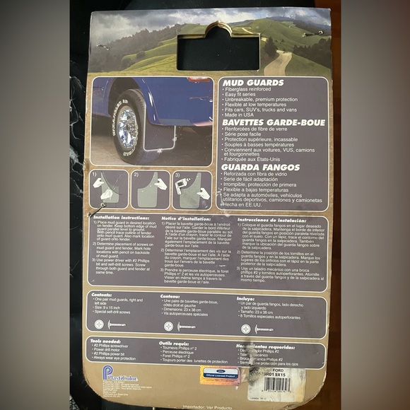 Ford Mud Guards - Picture 2 of 2
